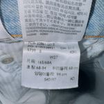 Levi's  501 Women's Light Wash Denim High Rise Button Fly Distressed Jeans 27 Photo 4