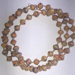 Bead for Life Made in Uganda Elegant Brown Paper Beads Beaded Boho Necklace Photo 0