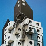 Vince Camuto Hematite-Tone Chunky Hoop Dangle Drop Earrings Photo 1