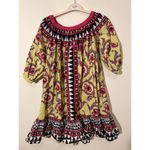 RTR La DoubleJ XS Paloma Yellow Multicolor Print Off Shoulder Shift Midi Dress Photo 5