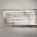 Keepsake The‎ Label White & Black Floral Lace Off Photo 10