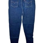 Levi's VINTAGE Levi’s High Waisted Relaxed Fit Tapered Leg Jeans
Size 18 Photo 1