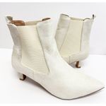 Journee Collection  Chelsea Comfort Booties Size 9 Ivory Ankle Boots Photo 1