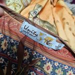 Unity Sage Boho Sublimation Print Tunic Top Large Indie Hippie Artisan Festival Red Photo 5