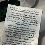 Guess  small high low tie front blouse v neck long sleeve button front floral Photo 10