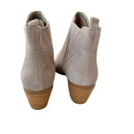 Marc Fisher Suede Leather Teona Light Grey Ankle Cowboy Boot Size 7.5 NWT Photo 8