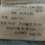 Levi's Signature Mid Rise Skinny Womens Jeans 6M W28/L30 Blue Stretch Med Wash Photo 7