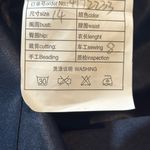 Women’s Blue Flutter Sleeve Full Length Bridesmaid Dress Corset Back Size 14 NEW Photo 12