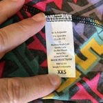 LuLaRoe  Maxi Multicolor Skirt NWT 10 Photo 6