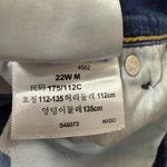 Levi Denizen Jeans Size 22 Blue Photo 8