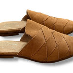 Seychelles Quilted Tan Suede Mules Women’s Size 6.5 Work Casual Photo 0