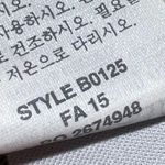 J.Crew  Toothpick Gray Wash Denim Mid Rise Ankle Length Skinny Jeans size 28 Photo 6