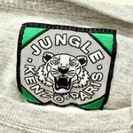 Kenzo Classic Tiger Print Cotton Knit Crew Neck Graphic Tee Heather Gray Women S Photo 4