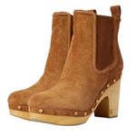 Veronica Beard NWT Decker Studded Suede Clog Ankle Boots in Hazelwood Photo 14