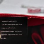 Badgley Mischka Red Crossbody Shoulder Bag Purse Wedding Cocktail Party Photo 10