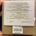 Disney  Minnie Mouse Faux Leather Wrap Necklace by Danielle Nicole NWT Photo 2