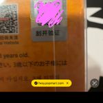 Pop Mart Halloween Sitting Pumpkin Labubu 100% authentic Orange Photo 7