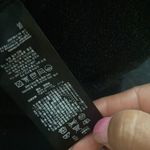 Zadig & Voltaire Zadig Voltaire Black Metallic Cardigan size medium Photo 7