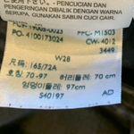 Levi's  Skinny Faded Black Painted Jean Photo 3