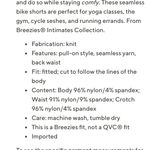 Seamless Black Biker Shorts Size M Photo 6