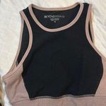 Beyond Yoga  Set Matching Photo 2