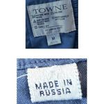 London Fog VTG 1990s Towne Jacket Windbreaker Green Unisex Medium Petite… Photo 10