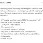 Eileen Fisher ✨ organic cotton boyfriend Sz. 12p jeans✨ Photo 9