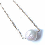 Iridescent Freshwater Floating Pearl Necklace‎ White Photo 0