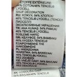 The North Face Women's Sleeveless Blouse Geometric Print Summer Top L/G Photo 9