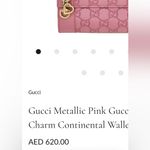 Guccicima heart charm continental wallet Photo 10
