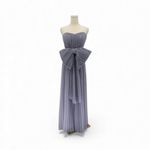 Hutch NWT
Cataline Strapless Bow-Front Pleated Tulle Gown in Lavender Sz 2 $475 Photo 5