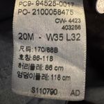 Levi's Signature Levi Strauss Women’s Size 20M W35 L32 Totally Shaping Straight Jeans Photo 4