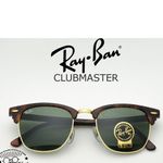 Ray-Ban  Clubmaster Tortoise  RB3016 Photo 0