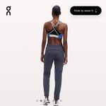 on cloud On Running Active Pants Photo 1