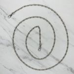 Silver Tone Swirl Chain Purse Strap 47" Crossbody Bag Replacement ✨ Photo 0