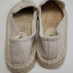 Soludos  ESPADRILLE FLAMINGO EMBROIDERED SMOKING SLIPPERS IN BEIGE 8 REVOLVE Photo 6