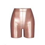 SKIMS  Metallic Champagne Swim Shorts Bottoms Women’s Size Large NWT RARE Photo 1