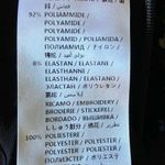 Stella McCartney black sequined long-sleeve fully-lined form-fitting dress Photo 11