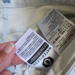 Levi's  721 tie dye high rise ankle skinny jeans size 29 Photo 6