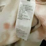 Abercrombie & Fitch | Tie-Dye Crewneck Sweatshirt Pink Coral Taupe | Medium Photo 6