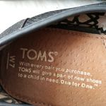 Toms Glittery  Photo 1