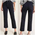 Sundry • star embroidered ankle jeans Photo 16