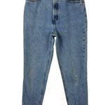 Levi's Vintage Levi’s 521 Tapered High Rise Womens Mom Jeans Made in USA 90's Size 27 Photo 1