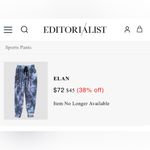 Elan NWT  Knit Elastic Tie Waist Jogger Pants Photo 2