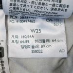 Levi's Levi’s 501 High Waisted Original Denim Shorts - Lumbar Black Photo 6