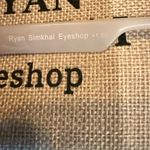 Ryan Simkhai Reading glasses White Photo 1