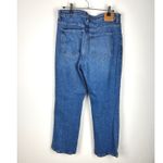 Nellie Atelier The Kate High Photo 1