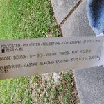 ZARA  Gray Skater Fit & Flare Short Sleeve Dress Medium Photo 5