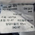 Levi's  721 High Rise Skinny Blue Jeans Distressed Women's Size 28 Photo 7