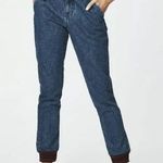 Carmar Aliena High Rise Jeans Joggers Size 25 Blue Photo 0